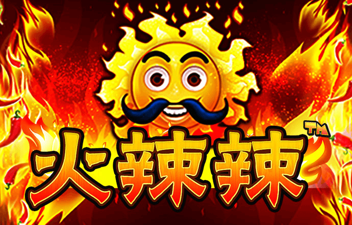 海德体育官网app